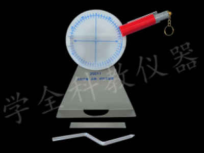 25011光的傳播、反射、折射實(shí)驗(yàn)器