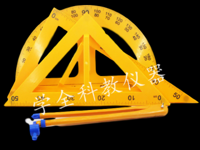 塑料三角板、量角器、圓規(guī)