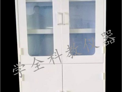 pp材質藥品柜