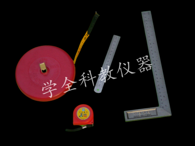 布卷尺、鋼直尺、角尺、卷尺