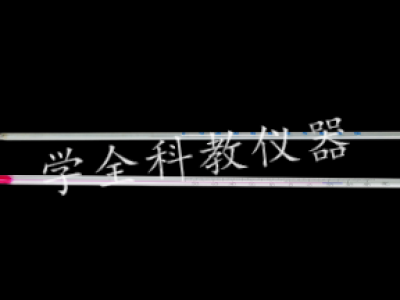 溫度計(jì)，紅液