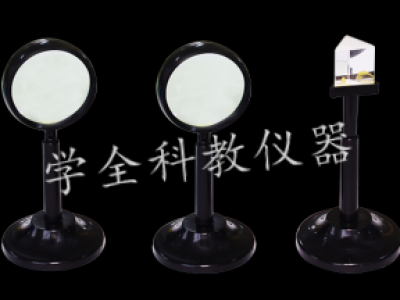 透鏡、棱鏡及支架