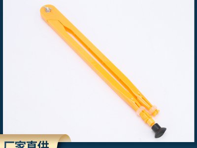 學(xué)全教學(xué)演示器材圓規(guī) 教師用帶吸盤(pán)圓規(guī) 粉筆用圓規(guī)