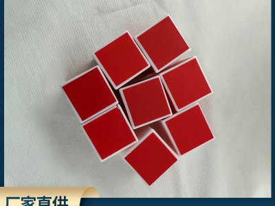 兒童魔方益智玩具智力開(kāi)發(fā)兒童解壓玩具魔方啟蒙優(yōu)質(zhì)