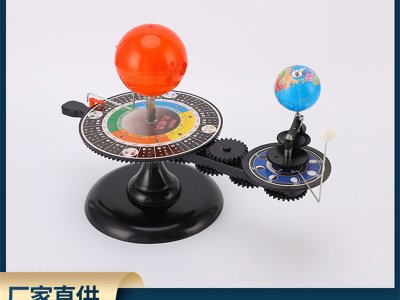 廠家直供三球儀模型天體運行儀科學(xué)教學(xué)模型科學(xué)小學(xué)地理教學(xué)儀器