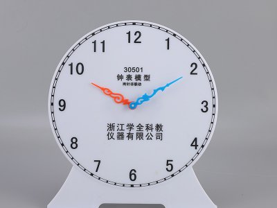 廠家直供鐘表模型教學(xué)演示用三針聯(lián)動12時表示教學(xué)儀器實驗室器材