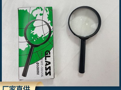 廠家直供物理教學(xué)儀器學(xué)生實(shí)驗(yàn)放大鏡手持式老人閱讀放大鏡