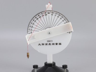 廠家直供 測(cè)定太陽(yáng)的高度角太陽(yáng)高度測(cè)量器 教學(xué)實(shí)驗(yàn)器材儀器批發(fā)