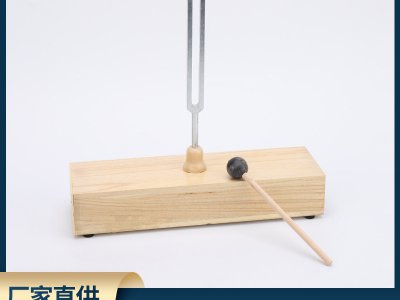 學(xué)全教學(xué)音叉木質(zhì)音箱共振音叉初中物理聲學(xué)實(shí)驗(yàn)器材