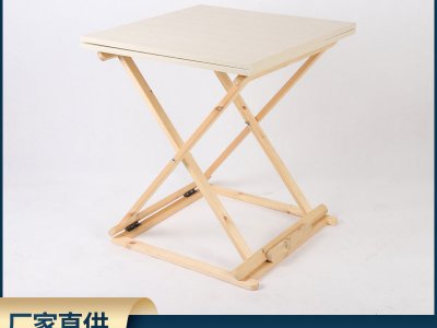 折疊凳子家用學(xué)生宿舍椅簡(jiǎn)約便攜方凳戶外美術(shù)可折疊