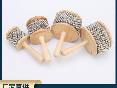 奧爾夫打擊樂器卡巴薩益智類兒童玩具小號卡巴薩卡馬薩 西洋樂