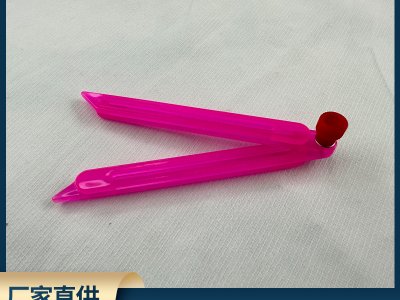 教具數(shù)學(xué)角操作材料可伸縮活動(dòng)角多邊形拼接條自由學(xué)具組裝