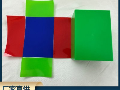 立體正方體圓柱模型表面積可展開(kāi)幾何形體表面積展開(kāi) 模型教師用